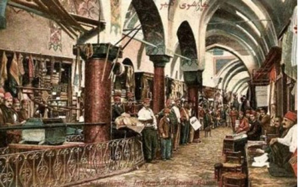 osmanli ekonomisinin kaynaklari uretim tarih dersi