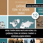 1. Ünite: 20. Yüzyıl Başlarında Osmanlı Devleti ve Dünya Etkinlik PDF